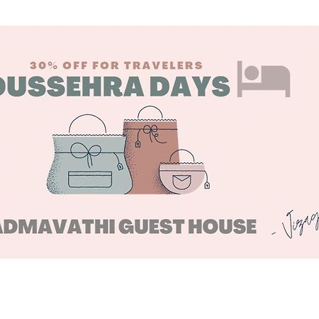 Padmavathi Family Guest House Visakhapatnam Exterior foto