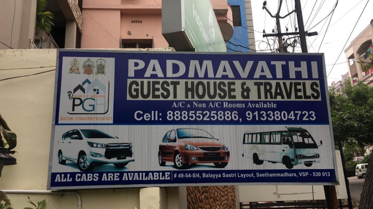 Padmavathi Family Guest House Visakhapatnam Exterior foto