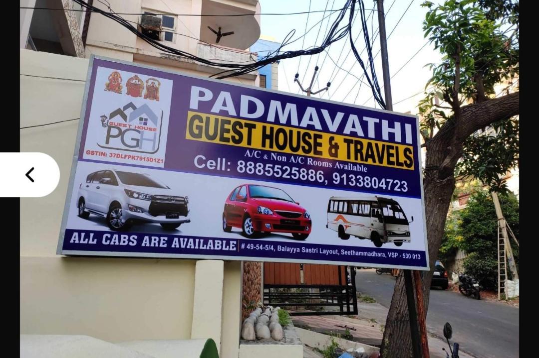 Padmavathi Family Guest House Visakhapatnam Exterior foto