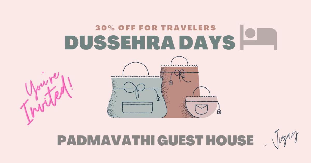 Padmavathi Family Guest House Visakhapatnam Exterior foto
