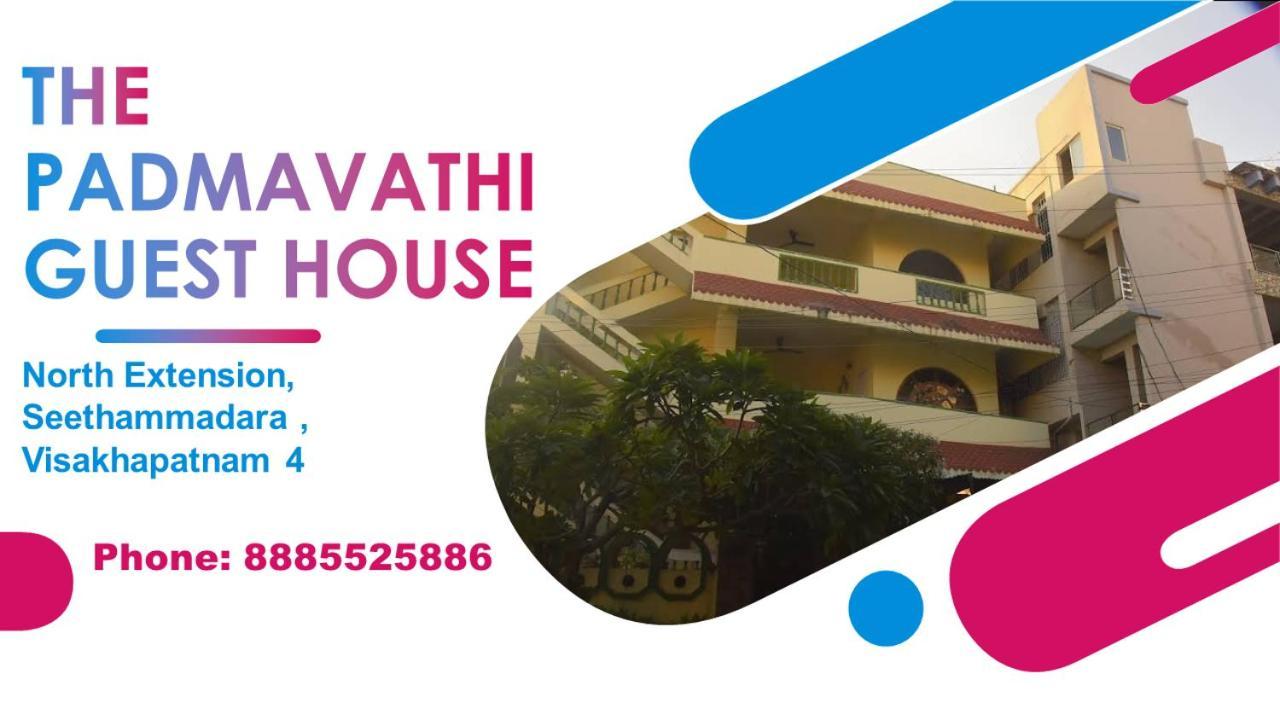 Padmavathi Family Guest House Visakhapatnam Exterior foto